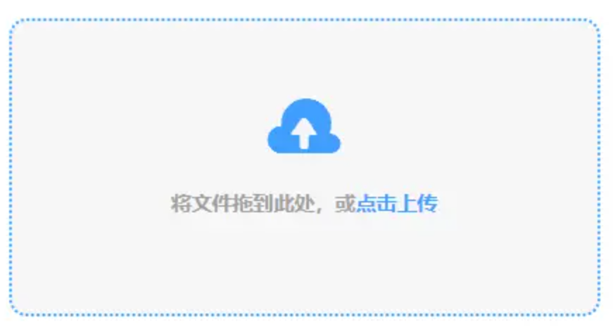 bat365在线唯一官网登录官网使用讲解 - 添加文件